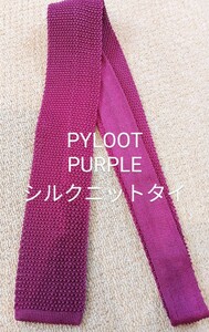 イタリア製 PYLOOT シルク ニットタイ パープル