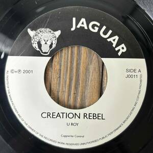 ★1975！Bunny Lee音源！初7化!?ド渋のDJ CUT！Burning Spear【U-Roy - Creation Rebel / I-Roy - African Heardsman】7inch Jaguar UK Re