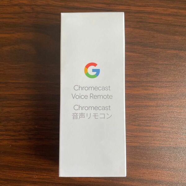 Chromecast with Google TV 音声リモコン snow ホワイト 白 クロームキャスト リモコン