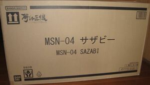 未使用 METAL STRUCTURE 解体匠機 機動戦士ガンダム 逆襲のシャア MSN-04 サザビー