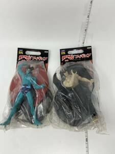 BANPRESTO