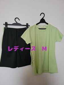 used　レディース トレーニングウエア上下セットM　