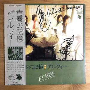 【入手困難 帯付き 直筆サイン入り】 THE ALFEE / 青春の記憶 (SF-1058) 検 ALFIE ジ・アルフィー 桜井賢 坂崎幸之助 高見沢俊彦