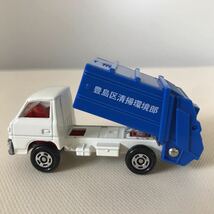 トミカ　三菱キャンター 清掃車　東京環境保全協会　豊島区清掃環境部_画像8