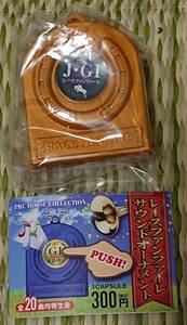 JRA PRCga tea race fan fur re sound ornament J*GI