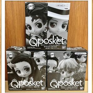 Qposket petit フィギュア 鬼滅の刃 まとめ売り 竈門炭治郎 竈門禰津子 3個セット キューポスケット バンプレスト 応募者全員サービス