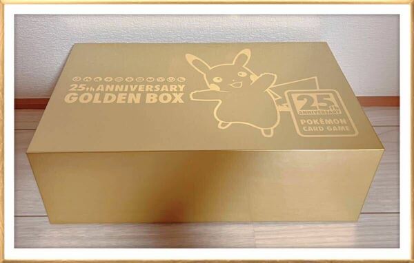 ポケモンカードゲーム box 25th anniversary golden box ゴールデンボックス シュリンク付き Pokemon Card Game ポケカ