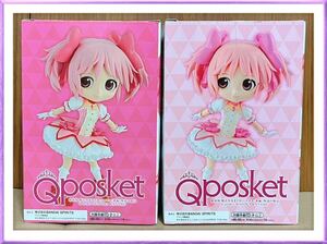 Qposket フィギュア 魔法少女まどか☆マギカ まどマギ 鹿目まどか 2種 KANAME MADOKA キューポスケット