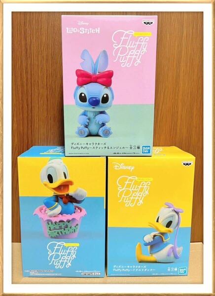 Fluffy Puffy フィギュア Disney ディズニー リロ & スティッチ ドナルド 3種 まとめ売り フラッフィーパフィー プライズ BANDAI