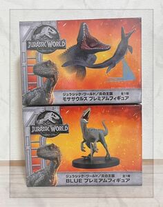 ジュラシックワールド 炎の王国 恐竜 2種 プレミアムフィギュア ブルー モササウルス