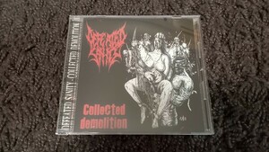 ブルデス　Defeated Sanity ブルータルデスメタル death metal　Devourment　