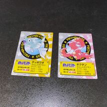 78 テッポウオ　オクタン　ポケットモンスター ポケモン pokemon 海外　レトロ　カード　キッズ_画像1
