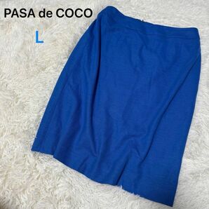 PASA de COCO パサデココ美品♪レディーススカート　麻綿　 タイトスカート ひざ丈　y0188 春夏　日本製