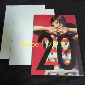 三浦春馬さん　20TH ANNIVERSARY SPECIAL BOOK　特大ポスター2枚付き