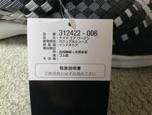 【送料無料】 NIKE AIR WOVEN ナイキ　エア　ウーブン　US10 28cm　未使用　箱なし_画像3