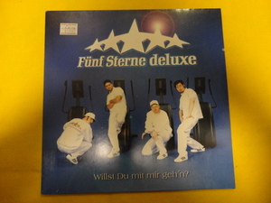 Fnf Sterne Deluxe - Willst Du Mit Mir Geh'n? オリジナル原盤 12 ファンキーHIPHOP Biz Markie 参加 Will Smith, Meer Gayne? 収録 視聴