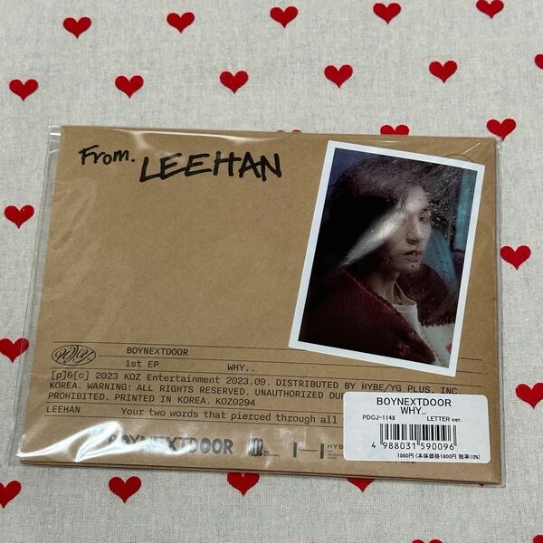 BOYNEXTDOOR WHY.. COMPACT LETTER ver. LEEHAN イハン