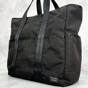 【美品】PORTER ポーター トートバッグ ハイブリッド ビジネスバッグ ナイロン 黒 ブラック 肩掛け A4/PC収納可 大容量 通勤 防水 メンズ