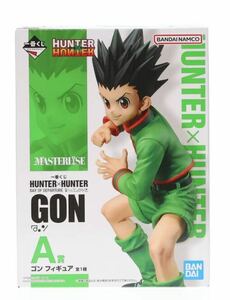 A賞 ゴン=フリークス 一番くじ HUNTER×HUNTER(ハンター×ハンター) DAY OF DEPARTURE フィギュア プライズ バンダイスピリッ