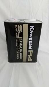 　KAWASAKI　カワサキ　 R4　 SJ　 10W-40　 4L　 J0248-0002　20240517　①