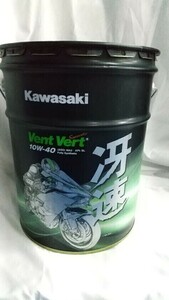 [ Kawasaki ][Kawasaki]Vent Vert( Van *ve-ru) 10W-40. speed 20L pail can 20240517 ②