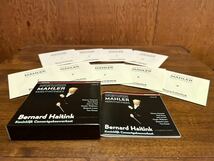 Mahler マーラー Mahler:Symphonies Christmas Matinee ベルナルト・ハンティンク CD 輸入盤 クラシック 交響曲など 中古品_画像3