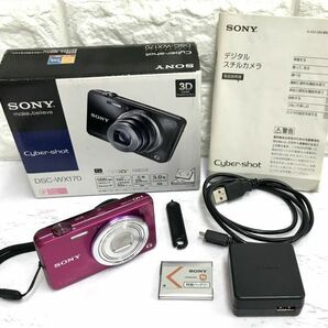 SONY ソニー Cyber-shot サイバーショット DSC-WX170 コンパクトデジタルカメラ 簡単操作確認済 バッテリーパック、元箱付 fah 5J022Sの画像1