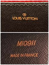 LOUIS VUITTON ルイ ヴィトン エピ ポルトドキュマン バンドリエール 2WAY ブリーフケース カスティリアンレッド 赤 M54457 fah 5A029/100_画像9