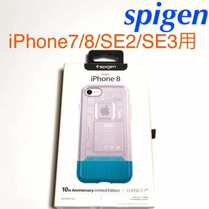 匿名送料込 iPhone7 iPhone8 iPhoneSE2 SE3用 カバー ケース spigen シュピゲン 10th Anniversary Edition 054CS24405 Snow SE第3世代/WB5