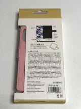 匿名送料込み iPhone12mini用カバー 手帳型ケース ピンク FLEUR ストラップ スタンド機能 カードポケット 12mini アイフォーン12ミニ/WE2_画像7