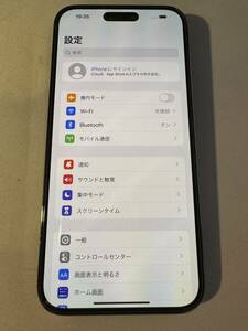 iPhone 14 Pro Max 128GB ディープパープル SIMフリー