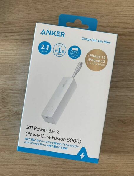 【新品】Anker アンカー 511 Power Bank PowerCore Fusion 5000