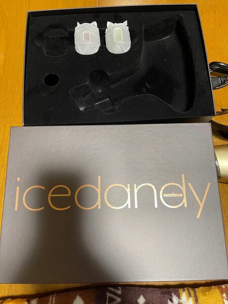 アイスダンディ　icedandy