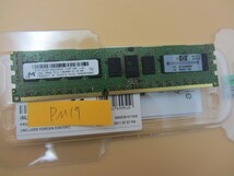 2gb PC3-10600R ddr3　メモリ　メモリー サーバー用 PM19_画像1