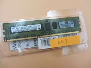 Samsung 2gb 10600r ddr3 サーバー用 メモリ メモリー PM9