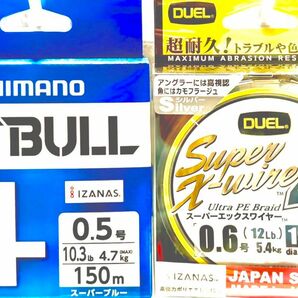 激安釣具 PEライン シマノ PL-M54R PITBULL ピットブル4 デュエル　スーパーエックスワイヤー 150m