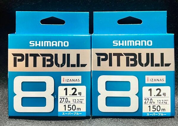 激安釣具 シマノ ピットブル8 PITBULL PL-M58R SHIMANO 150m PE peライン　釣り糸