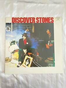 DISCOVER STONES / The Rolling Stones / ローリングストーンズ / ディスカバー・ストーンズ / 2枚組 LP GSW-505〜6 見開き 