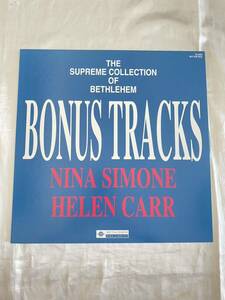 非売品 BONUS TRACKS the super collection of Bethlehem NINA SIMONE ・ HELEN CARR / ニーナ・シモン / LP TD-3082 ジャズ JAZZ 希少