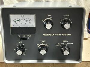 ★★★YAESU　八重洲無線　6ｍトランスバーター　FTV-650B　ヤエス★★★