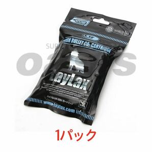 【送料無料】 ハイバレットガス 【1袋】 CO2カートリッジ CO2ボンベ 12g×6本入 サンダーシュートと 東京マルイ ガンパワーではなくCO2です