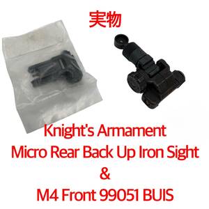 実物 Knight's Armament ナイツアーマメント Micro Rear Back Up Iron Sight & M4 Front 99051 BUIS M16 官給 放出 米軍