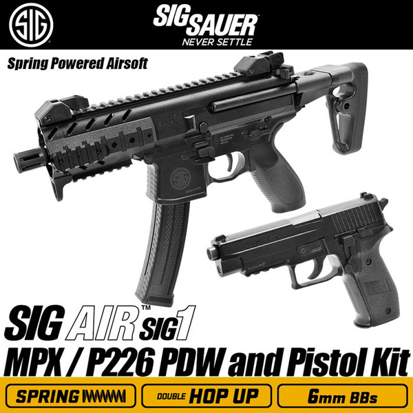 【送料無料】 シグ SIG AIRSIG1 MPXP226 PDW and Pistol Kit コッキングガン M4 M16 SCAR AK ベクター KRYTAC ガチャポン 東京マルイ
