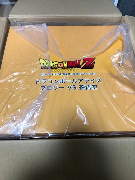 ドラゴンボールアライズ ブロリー ジーマ限定 ZEEM フィギュア vs 孫悟空 