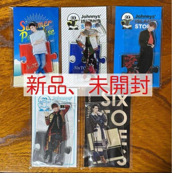 SixTONES ジェシー アクリルスタンド まとめ売り