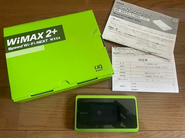 【作動確認済】WiMAX2+ speed Wi-Fi NEXT WX06 ライムグリーン