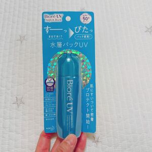 新品未開封！ビオレUＶ アクアリッチ アクアプロテクトローション 70ml 値下げ不可　クーポン使って下さい