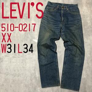 米国製!! LEVIS リーバイス 510XX ヴィンテージ デニム W31