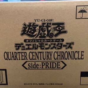 送料無料 新品未開封 遊戯王 デュエルモンスターズ クォーター センチュリー クロニクル サイド プライド カートン 24BOX