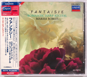 (未開封 CD) ファンタジー 『ロマンティック・ハープ・リサイタル』 国内盤 F35L-20039 LONDON マリサ・ロブレス・フランス・ハープ名演集